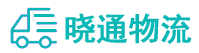 成都到繁峙县物流公司